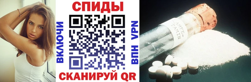 АМФЕТАМИН 98%  где продают наркотики  Ульяновск 