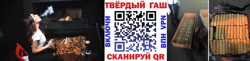 omg как войти  Ульяновск  Гашиш Ice-O-Lator  где найти наркотики 