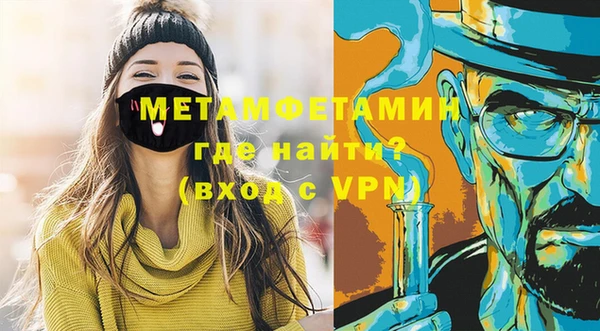 дурь Гусь-Хрустальный