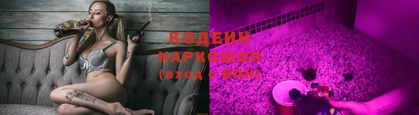 ALPHA-PVP Гусиноозёрск