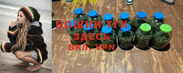 мефедрон Гусев
