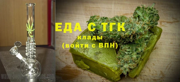 дурь Гусь-Хрустальный