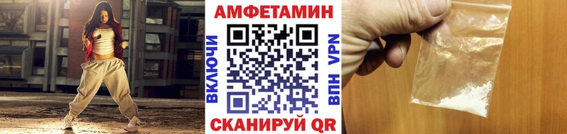 где продают наркотики  Ульяновск  Первитин винт 