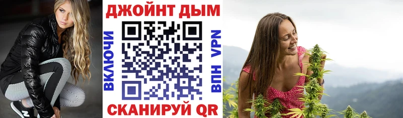 Шишки марихуана Ganja  купить наркоту  Ульяновск 